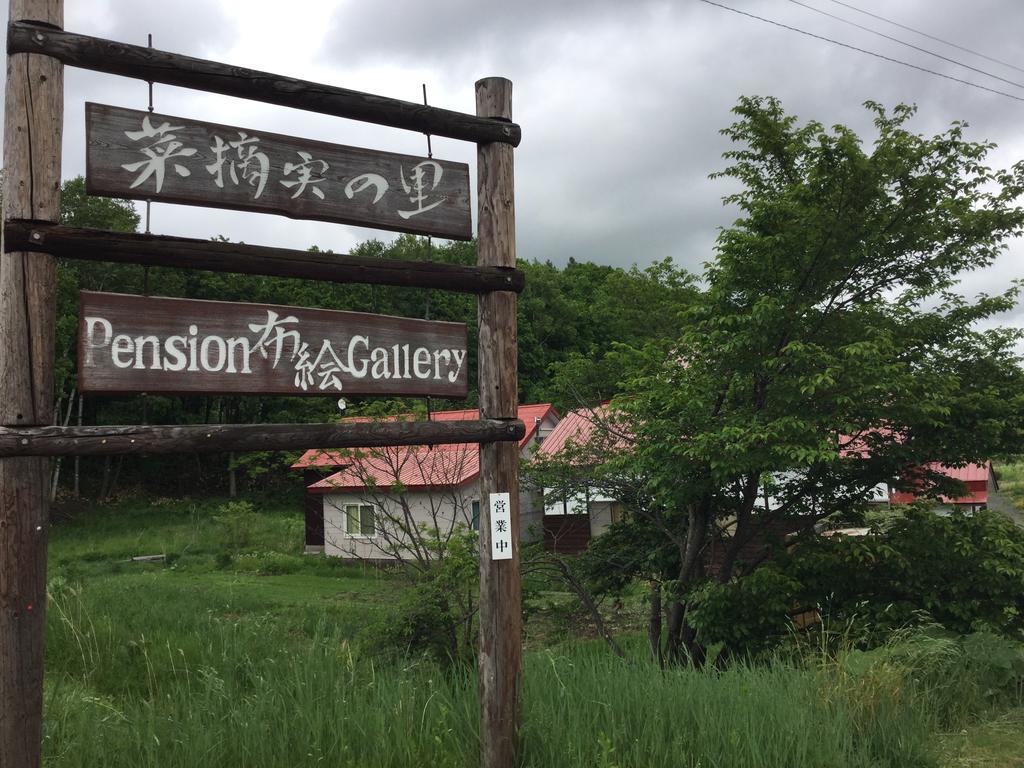Hotel Natsumi no Sato Biei Esterno foto