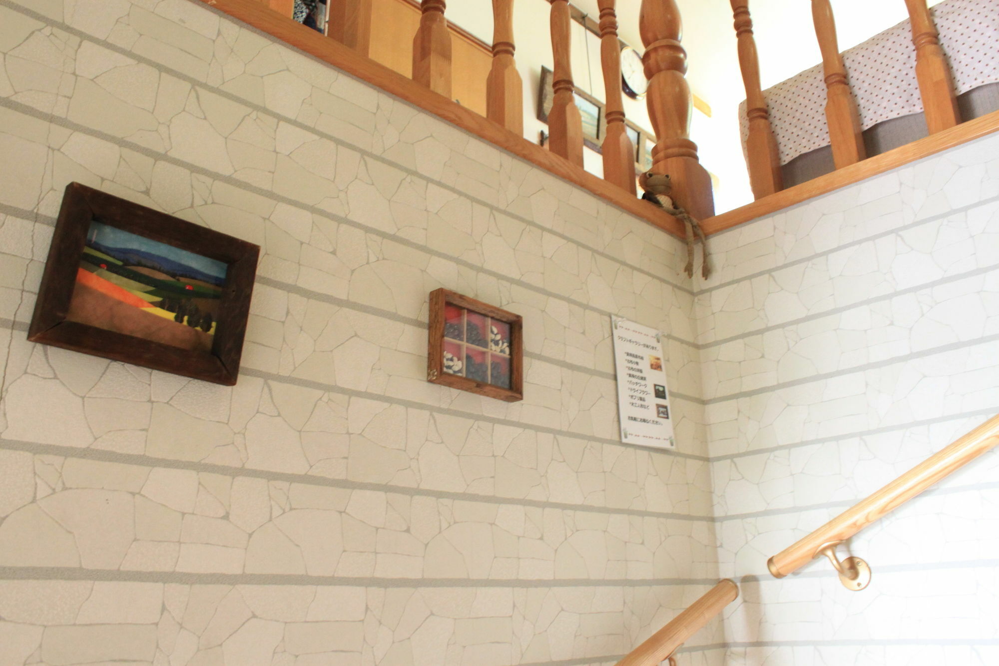 Hotel Natsumi no Sato Biei Esterno foto